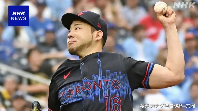 ブルージェイズ 菊池雄星 6回途中2失点で勝ち負けつかず