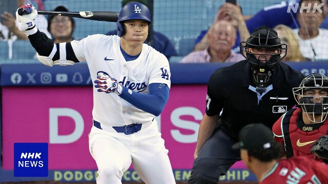 大谷翔平 2試合連続のヒット 得点につなぐもチームは敗れる