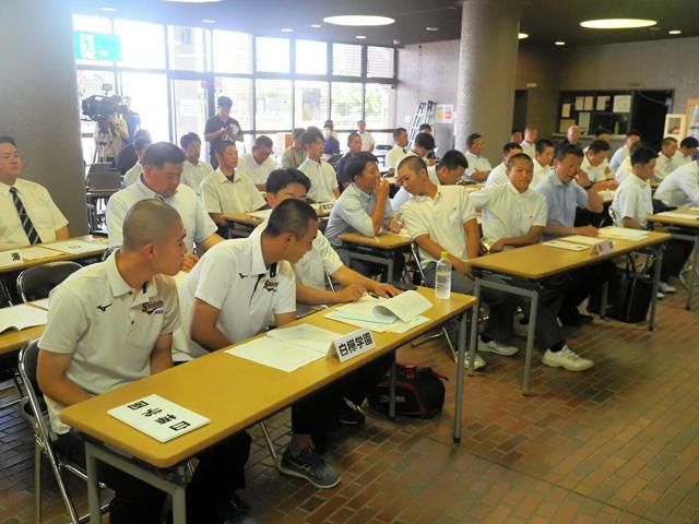 クラーク国際は武修館と初戦、別海は白樺学園と　北北海道大会抽選会