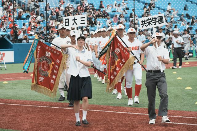 神宮球場で開会式、251チームの夏始まる　高校野球東・西東京大会