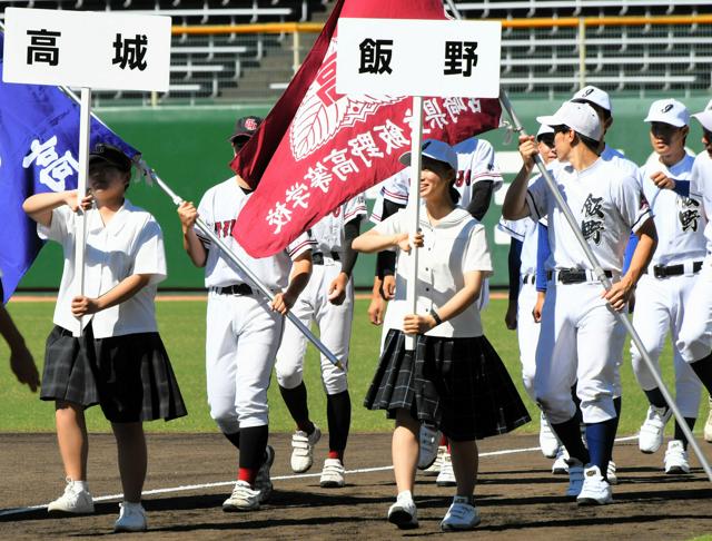 「最後の最後まで」先導のマネジャーも待ちに待った夏　宮崎大会開幕