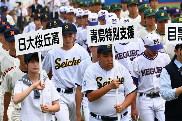 全国初、単独出場の青鳥特別支援「楽しみと不安と」　西東京大会