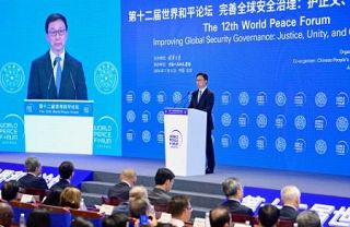 中国副主席、米国をけん制　安全保障フォーラム開催