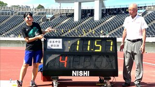 広島に最速中学生あり！ 三好美羽（福山市･神辺西中）女子100ｍで14年ぶり日本新記録を更新