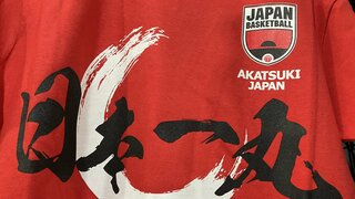 【バスケット】男子日本代表12人決定!!八村塁、渡辺雄太加わった最強のAKATSUKI JAPAN ホーバスHC「パリオリンピックで目標『ベスト８』を達成したい」