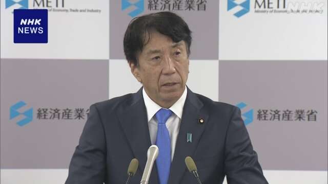 猛暑で電力需要が大幅増 “安定供給に万全期す” 齋藤経産相