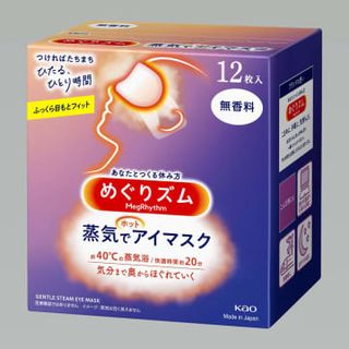 花王、販売の差し止め申し立て　アイリスオーヤマのアイマスク