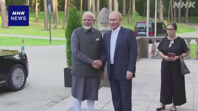 インド モディ首相がモスクワ到着 プーチン大統領と首脳会談へ