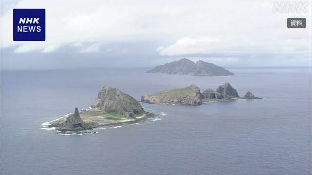 沖縄 尖閣諸島沖で中国海警局の船2隻が領海に侵入