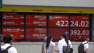 【動画】東京株、初の４万２０００円台　米利下げ期待で連日の最高値