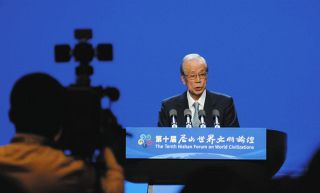 福田康夫元首相「儒学は現代日本の基礎」　中国・孔子生誕の地で開かれた「文明フォーラム」であいさつ