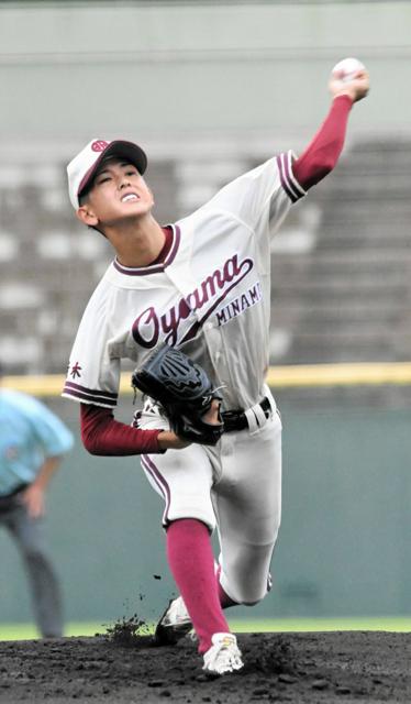 栃木大会の開幕試合で9奪三振の好投　小山南の左腕・八木橋凌真