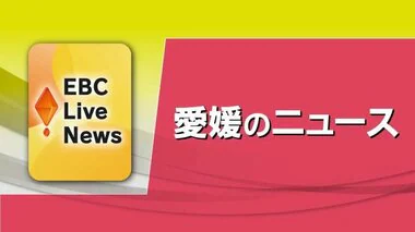 「いい色のメダルを！」パラリンピック出場・石山選手の新田高校壮行会　後輩らに奮闘誓う【愛媛】