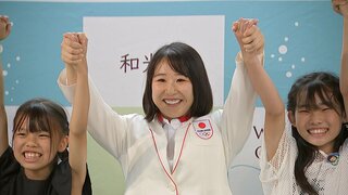 自転車・梶原悠未 金メダルのご褒美は地元で凱旋パレード！「メダルの色は金だけ」決意の壮行会【パリ五輪】 