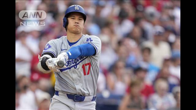 大谷翔平きょうの全打席　メジャー通算200号HRはお預け