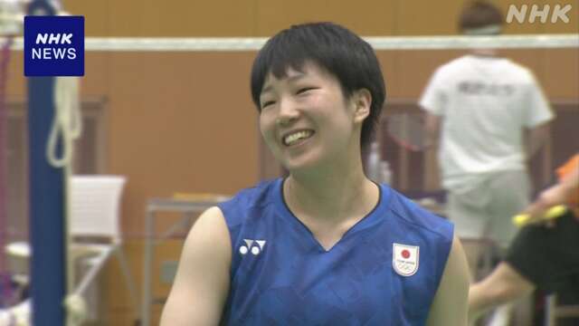 バドミントン日本代表が合宿を公開 山口茜 “パリでは笑顔で”