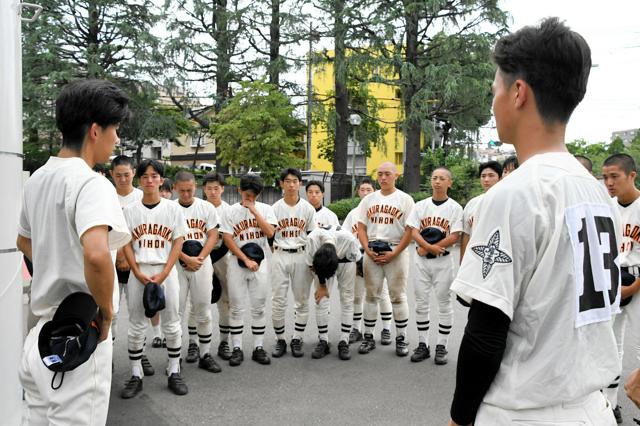 「友達のように接してくれたから」　西東京大会のラストミーティング