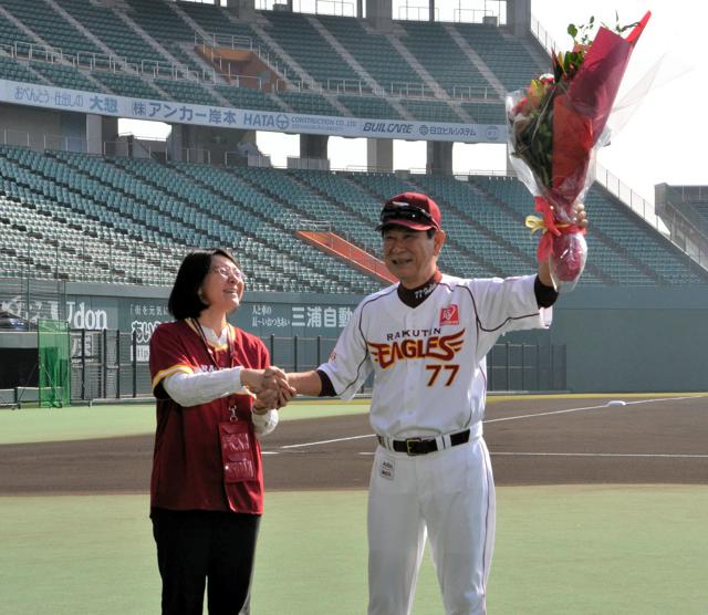 岡山・倉敷を魅了したスタジアム　星野仙一の郷土愛は色あせず