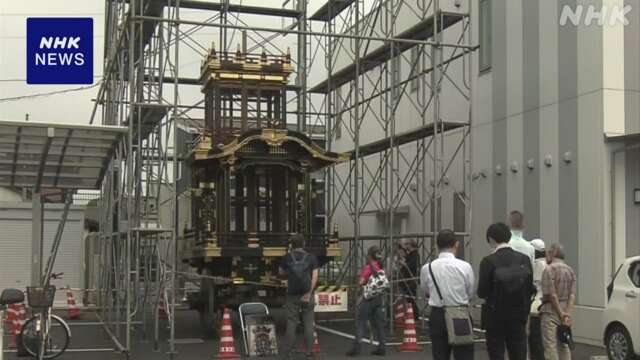 埼玉 加須 地域に伝わる江戸時代末期の山車が公開