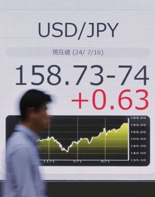 2日連続で為替介入か、12日も　政府・日銀、推計で計5兆円規模