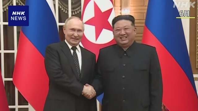 「ロシアが北朝鮮産のリンゴ輸入で基本合意」ロシア国営通信社