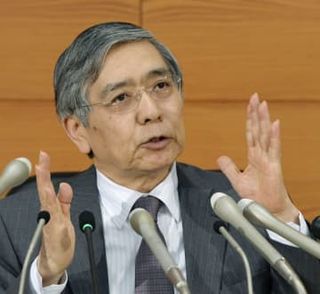 日銀会合、物価2％達成を楽観　2014年議事録で判明