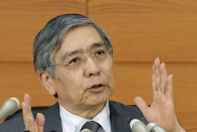 日銀、2014年の議事録公開　2年で2％の物価上昇達成を楽観