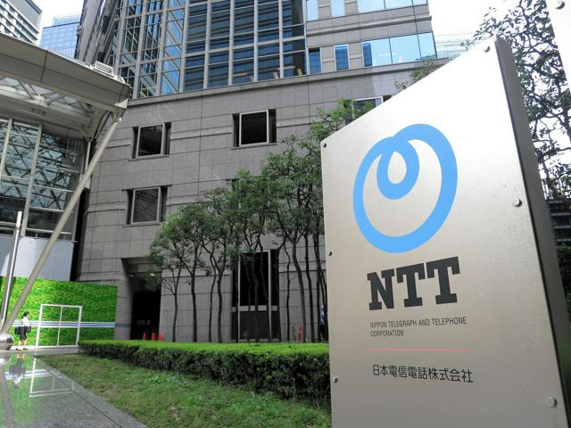 NTT東西、番号案内「104番」終了へ　ネット普及で利用者減少