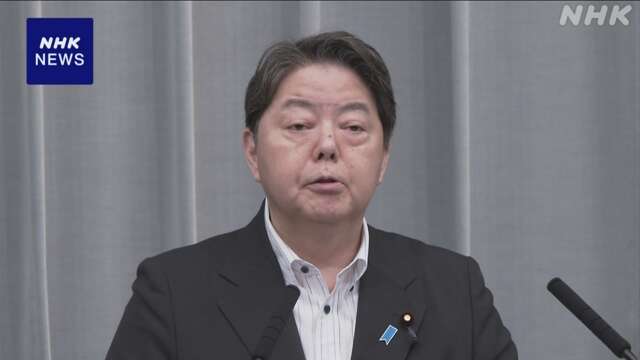 台湾との海保合同訓練「中国含む第三国念頭でない」林官房長官