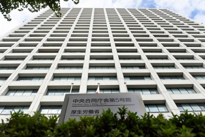 カスハラ対策、企業に義務化へ　「マニュアル整備を」　厚労省検討会