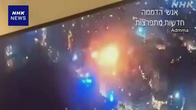 テルアビブで爆発 1人死亡 フーシ派声明 “ガザ虐殺に対抗”