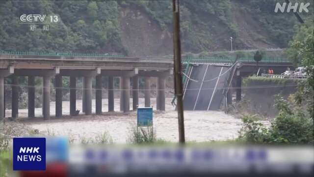 中国 大雨で橋が崩落 12人死亡 31人行方不明 陝西省