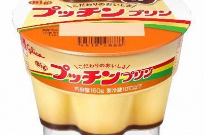 「プッチンプリン」など、8月から出荷再開へ　システム障害で停止