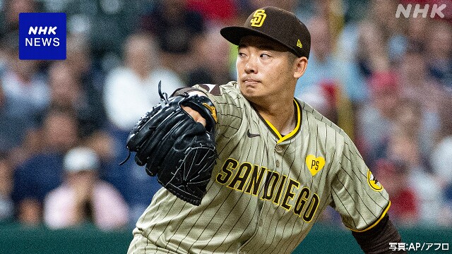 パドレス 松井裕樹 前日に続きリリーフ 無失点で試合を締める