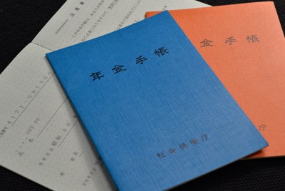 公的年金確保を巡る政府の説明「信用できない」77％　世論調査