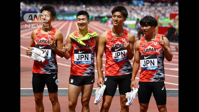 男子400mリレーで日本優勝　陸上ダイヤモンドリーグ