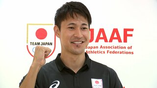 開幕目前！陸上日本代表がパリ五輪へ向け出国　4大会連続出場・飯塚翔太「スタートラインに立てる喜び感じる」