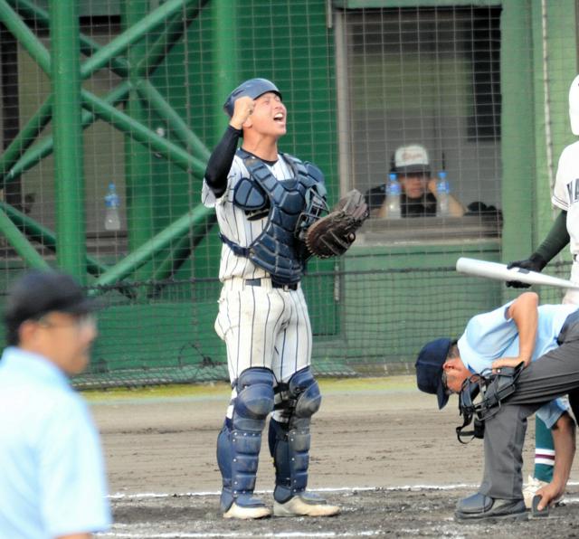 11人の南部がサヨナラ負け　「自分の責任」山田捕手、リード悔やむ