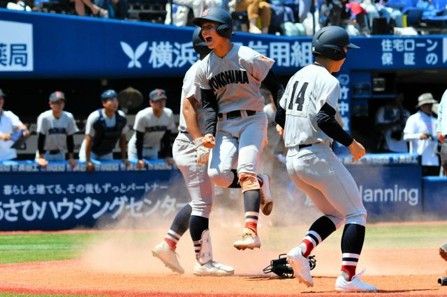 横浜が4年連続で神奈川大会の決勝へ　武相に九回サヨナラ勝ち