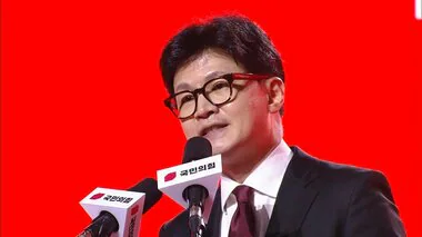 韓国与党「国民の力」　党代表に前法相の韓東勲（ハン・ドンフン）氏を選出