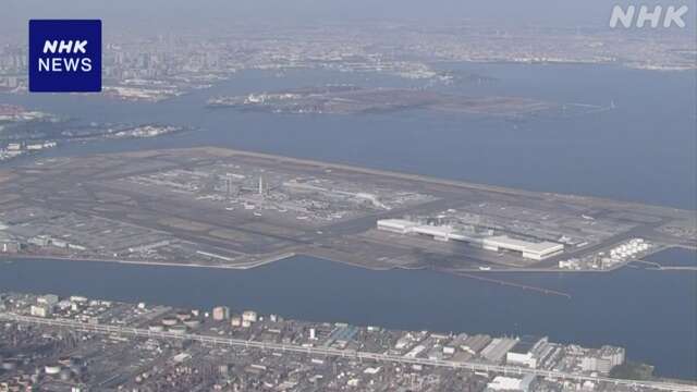 JR東日本 羽田空港アクセス線臨海部ルート 2031年度開業目指す