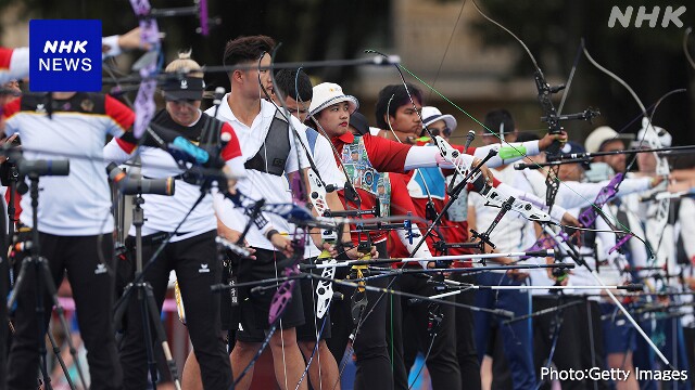 パリ五輪あす開幕へ パリ中心部でアーチェリーの競技開始