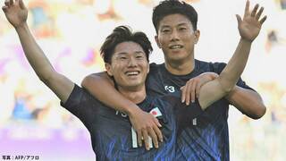 サッカー男子 南米王者パラグアイに完勝！三戸＆藤尾2ゴールなど大量5得点、56年ぶりメダルへ白星発進【パリ五輪】