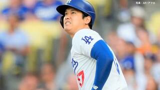 大谷翔平 サイヤング賞投手に2K、2試合連続3三振で直近6試合12三振、ド軍は中継ぎ崩壊で連勝は5でストップ