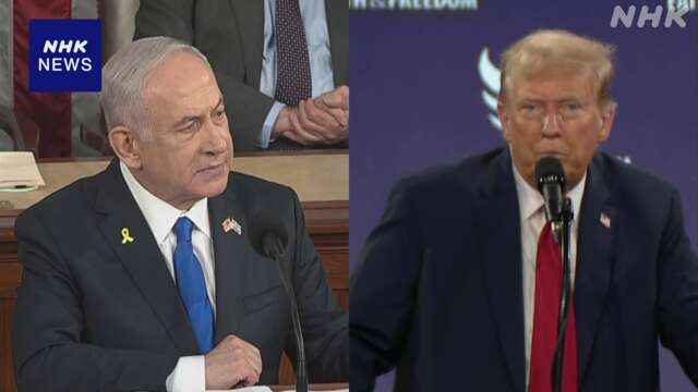 イスラエル首相 トランプ前大統領とも会談予定 停戦交渉進むか