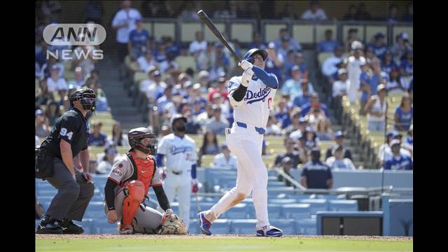 ドジャース大谷翔平が31号ホームラン　日米通算で250号到達