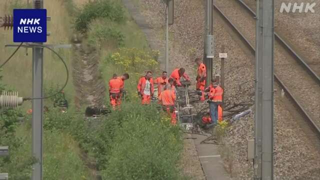 フランス高速鉄道 TGV設備放火 組織的な犯行の疑いで捜査