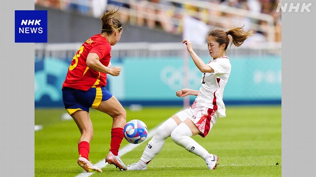 パリ五輪サッカー女子 清水梨紗チームを離脱 スペイン戦でけが