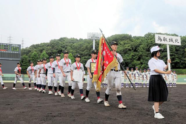 「人間力のスポーツ」応援したい　高校野球鳥取大会を記者が振り返る