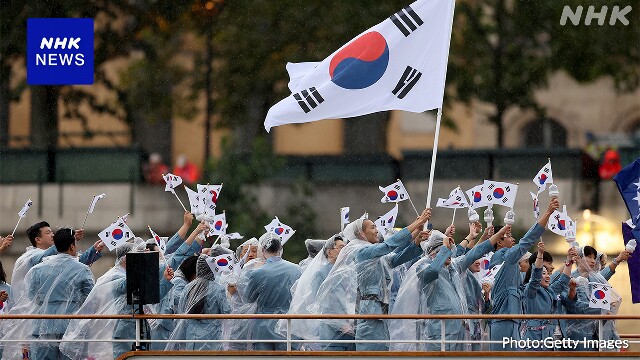 五輪 韓国選手団を“北朝鮮”と紹介 外務省 再発防止求める